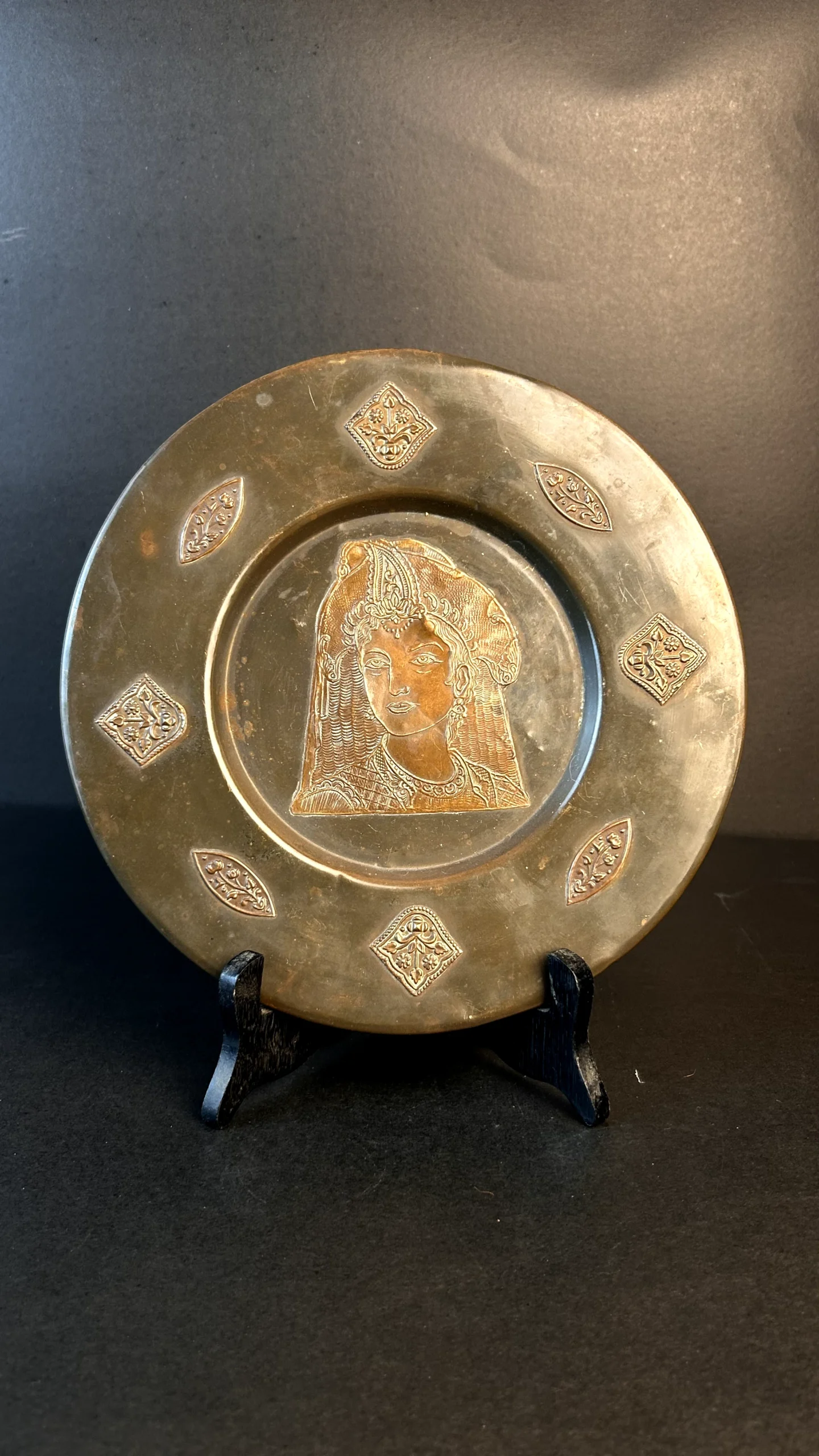 Vintage Embossed Brass Decorative Portrait Plate