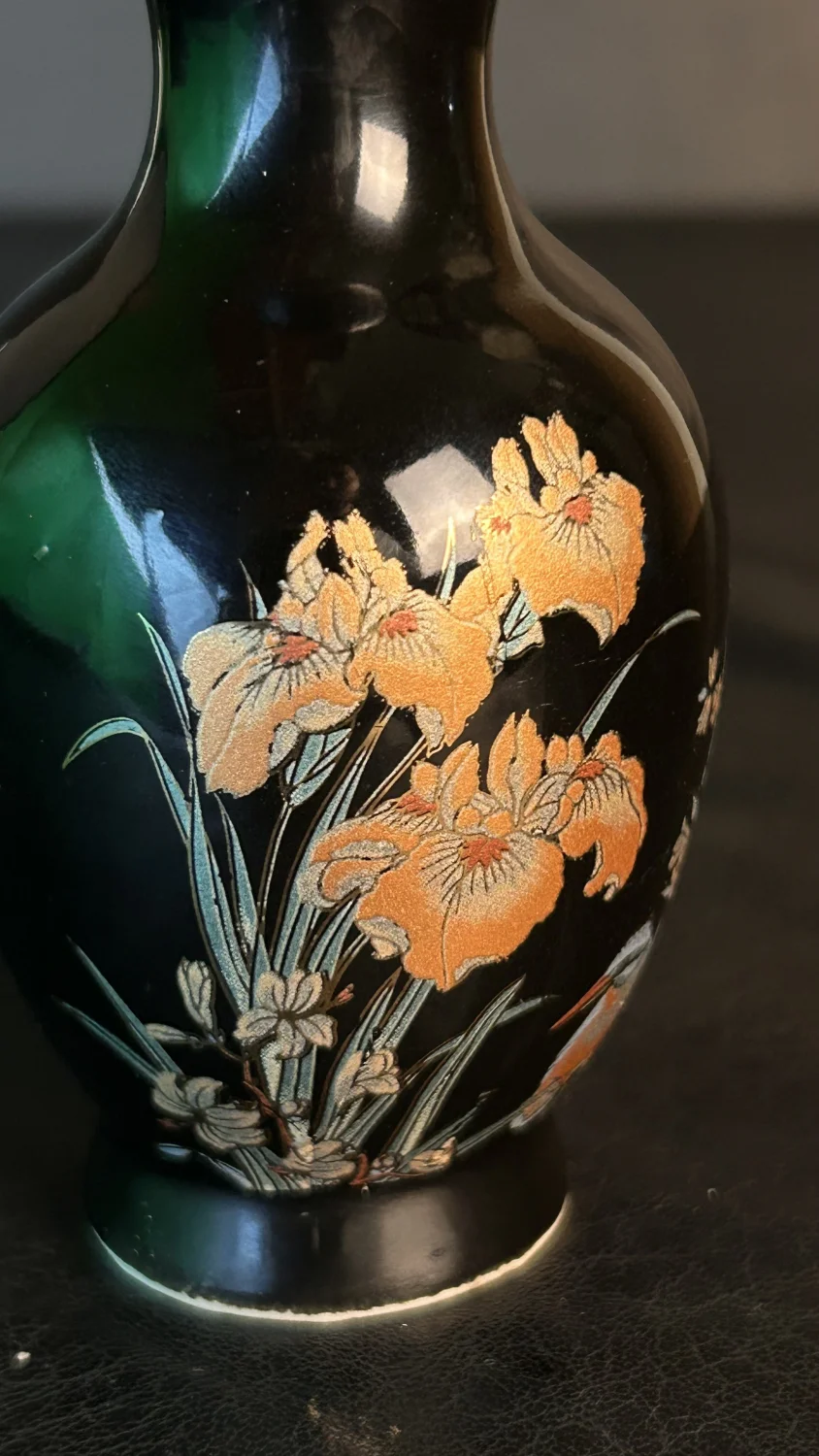 Vintage Black Floral Ceramic Vase
