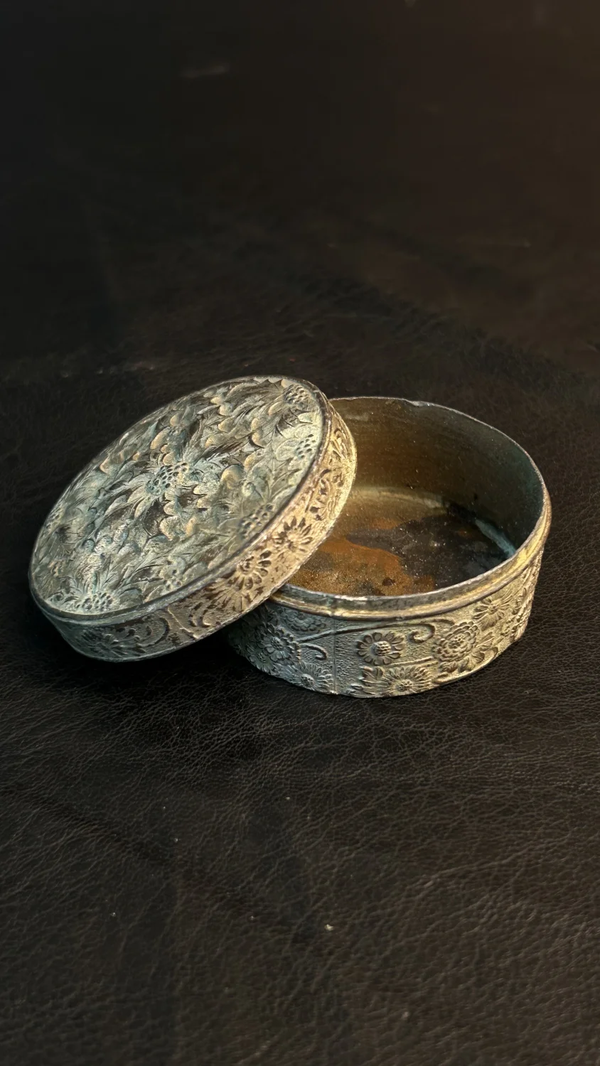 Vintage Embossed Metal Trinket Box