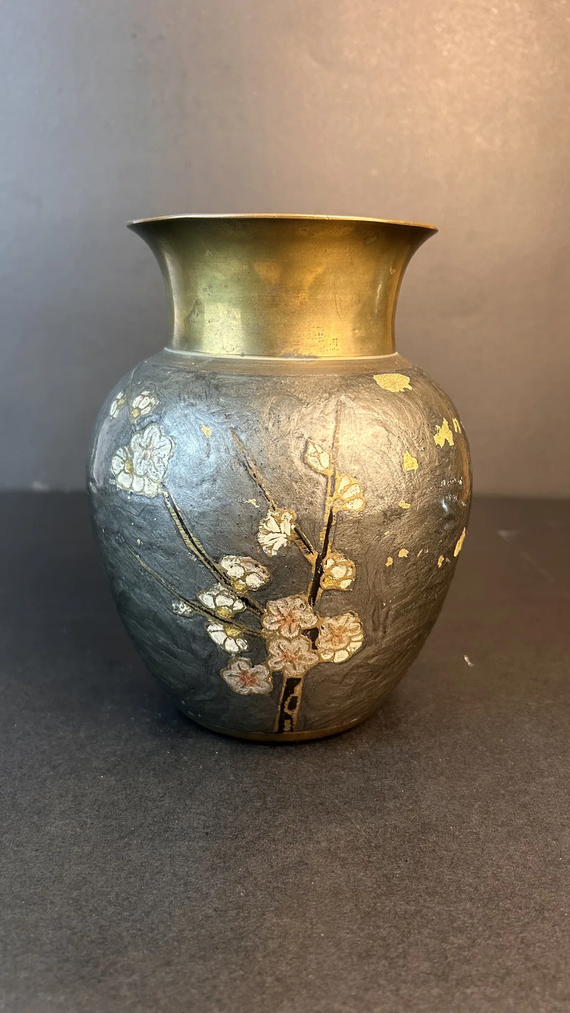 Vintage Floral Brass Vase with Dark Textured Finish