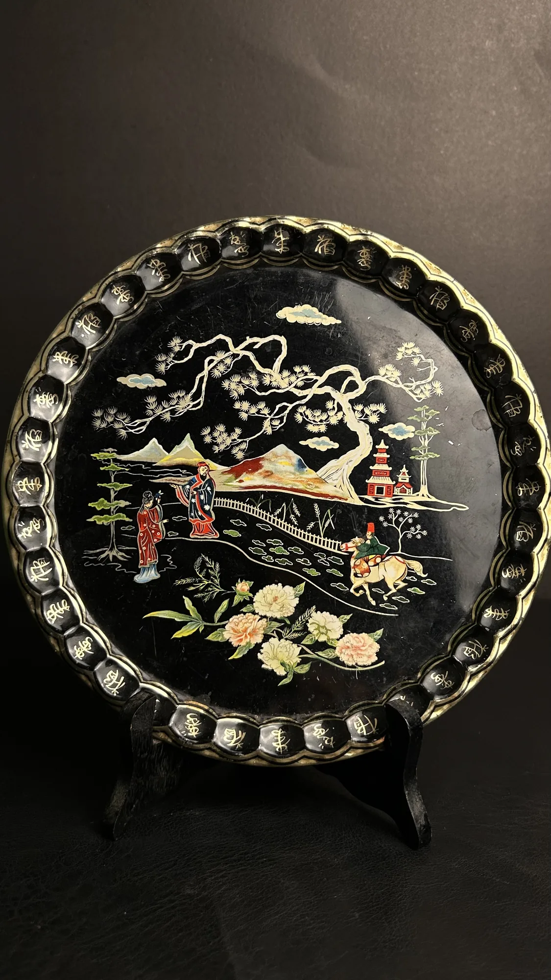 Decorative Black Trimming Tray with Oriental Landscape Scene