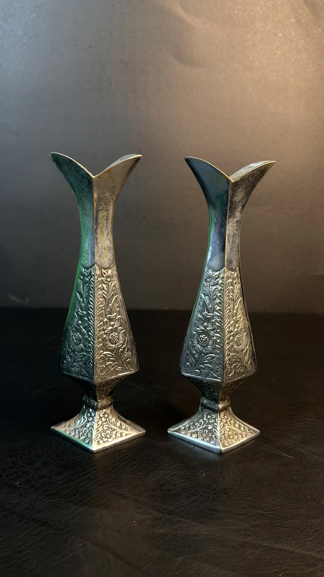 Vintage Metal Vases Pair