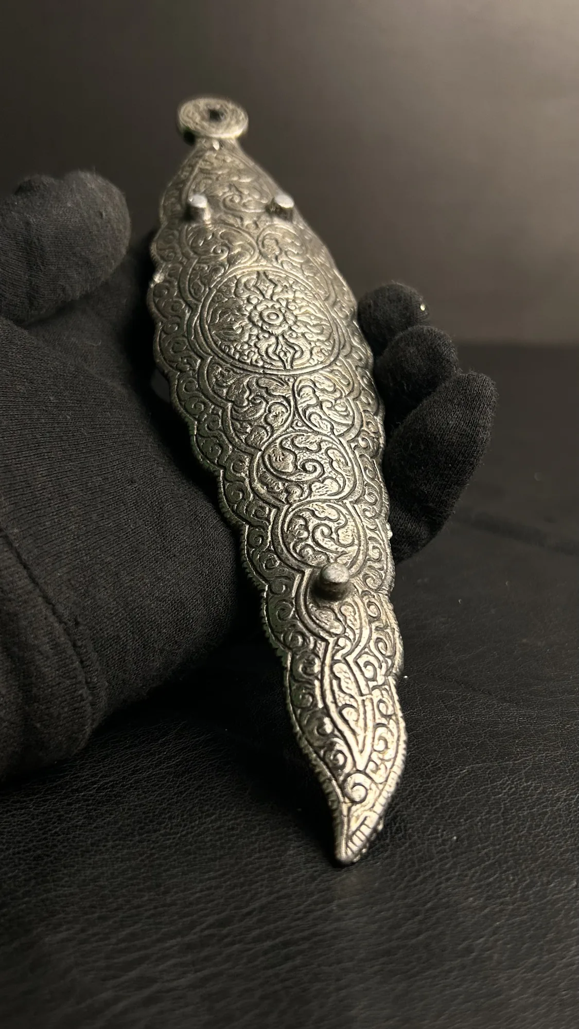 Ornate Embossed Metal Decorative Tray
