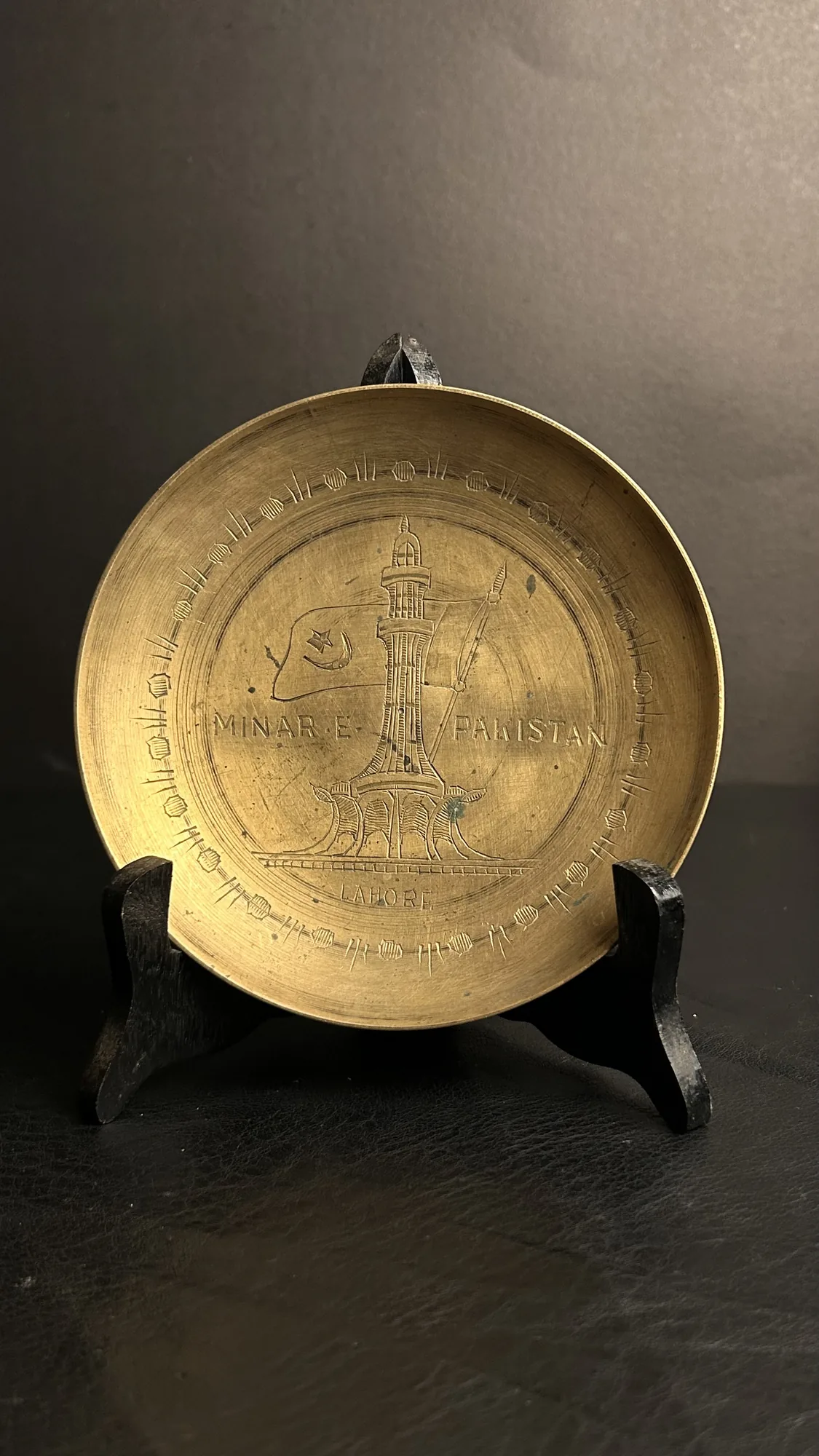 Vintage Brass Decorative Plate Featuring Minar-e-Pakistan Lahore