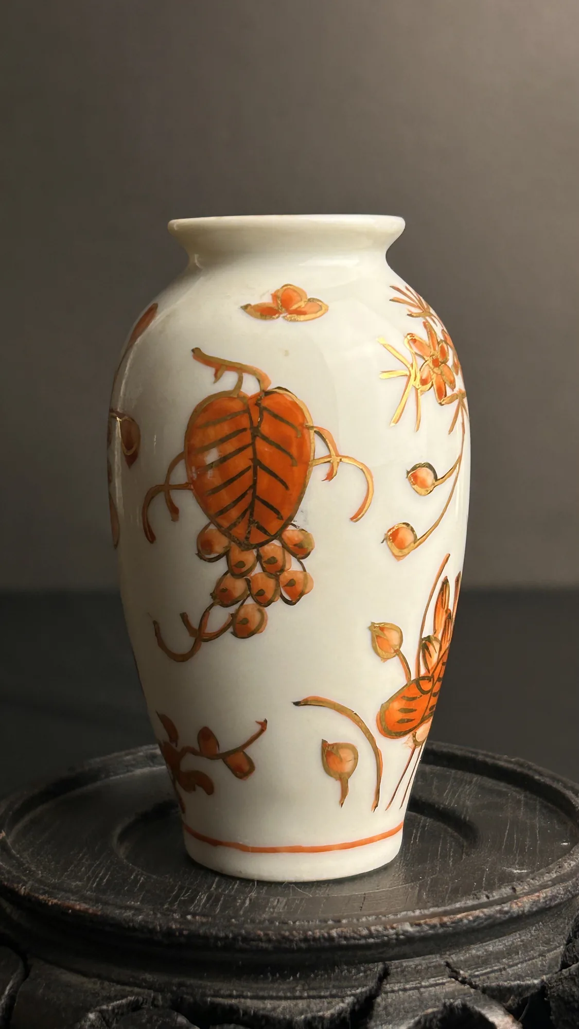 Vintage Porcelain Floral Vase with Orange and Gold Design