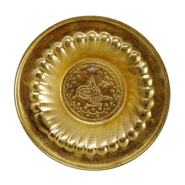 Shaban Antiques brass small plate for decor