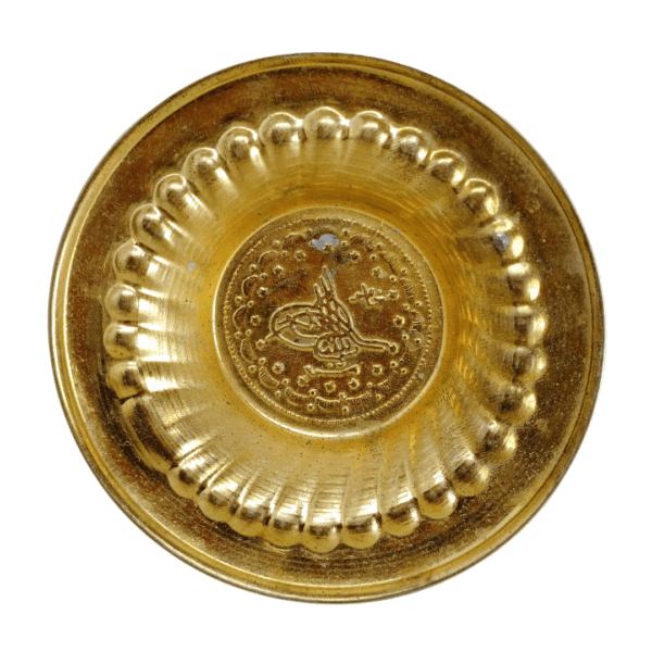 Vintage brass small plate with intricate design