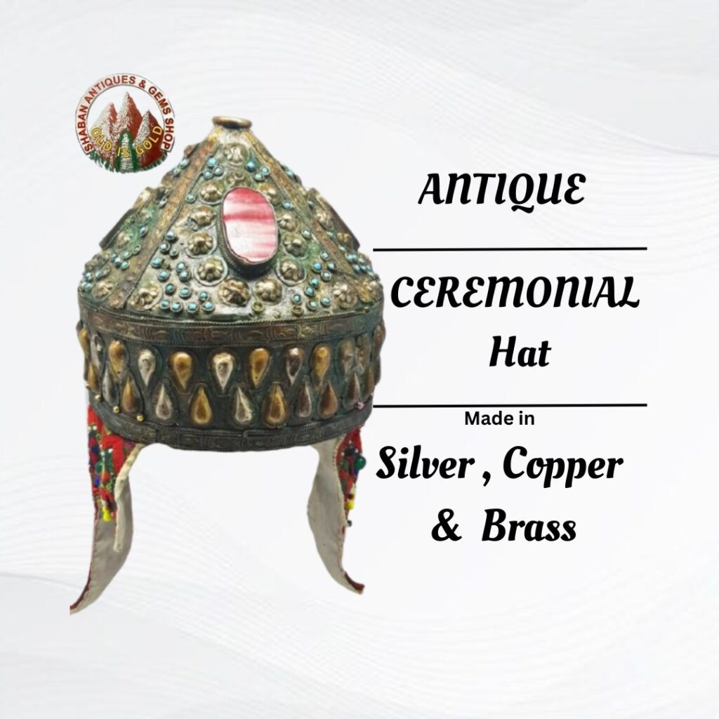 Antique Helmet