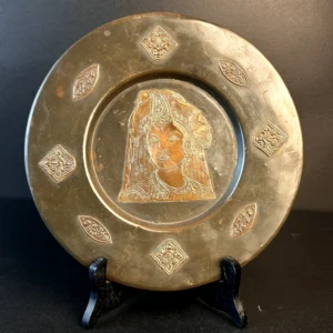 Vintage Embossed Brass Decorative Portrait Plate